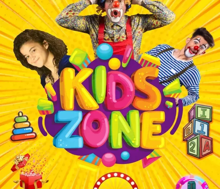 العرض الترفيهي kids Zone